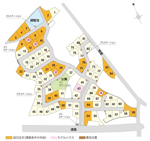 黒崎.jpg
