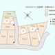 ポコタウン筑紫野・針摺の杜Ⅱ　OPEN！