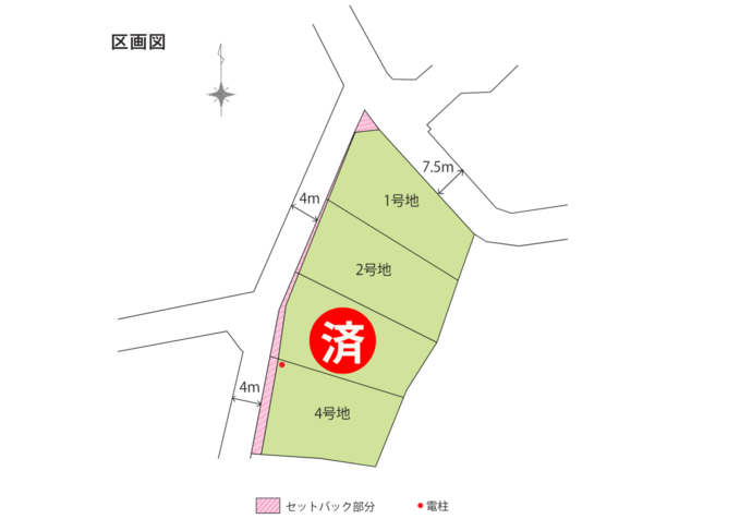 POCO TOWN 永犬丸Ⅶ