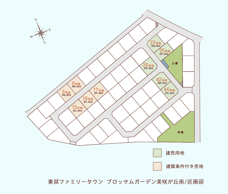 ブロッサムガーデン美咲が丘南　区画図.png